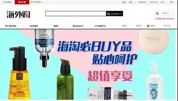 一代鞋王倒下千家店,一代鞋王4年负债30亿