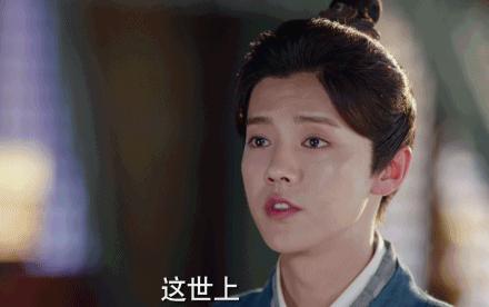 鹿晗生日快乐图集,鹿晗生日快乐祝福图