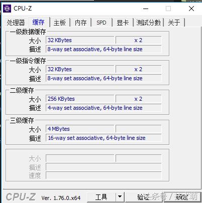 选本指南,怎么选择合适的苹果笔记本
