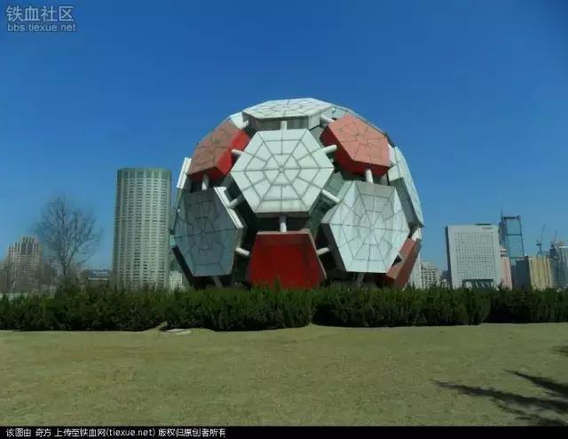 劳动公园大足球内部样子,劳动公园大足球叫什么