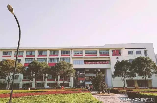 天平学院是公办的吗,苏州天平学院全国排名