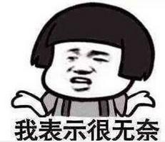 这些爆红的化妆品其实很鸡肋无用,这些化妆品全是山寨有你用过的吗