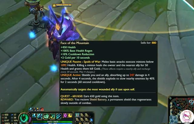 lol辅助工资装介绍,lol三大顶级装备