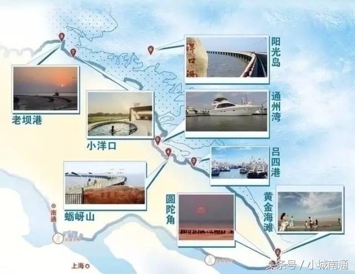 南通哪边的海最美,南通蓝色海洋海岛