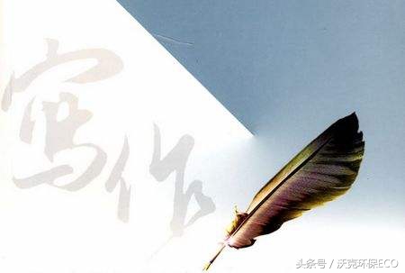 公文写作高手的25项技巧,常用公文写作技巧大全分享给你