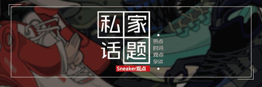 为什么会抄袭vans,vans为什么会被抄袭