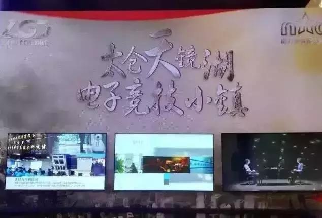 昆山苏州太仓上海,苏州昆山和太仓