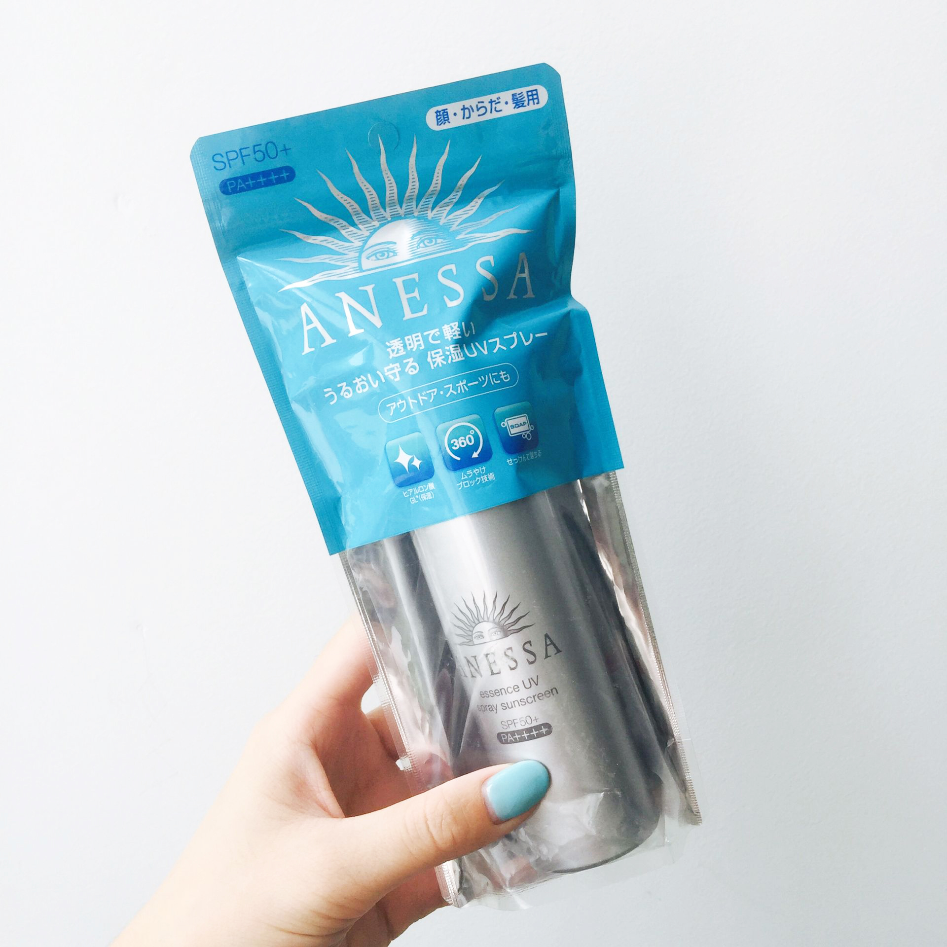 资生堂安耐晒防晒查真伪,资生堂安耐晒防晒bb霜