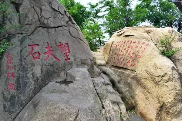 山海关旅游攻略带孩子,山海关旅游攻略购物攻略