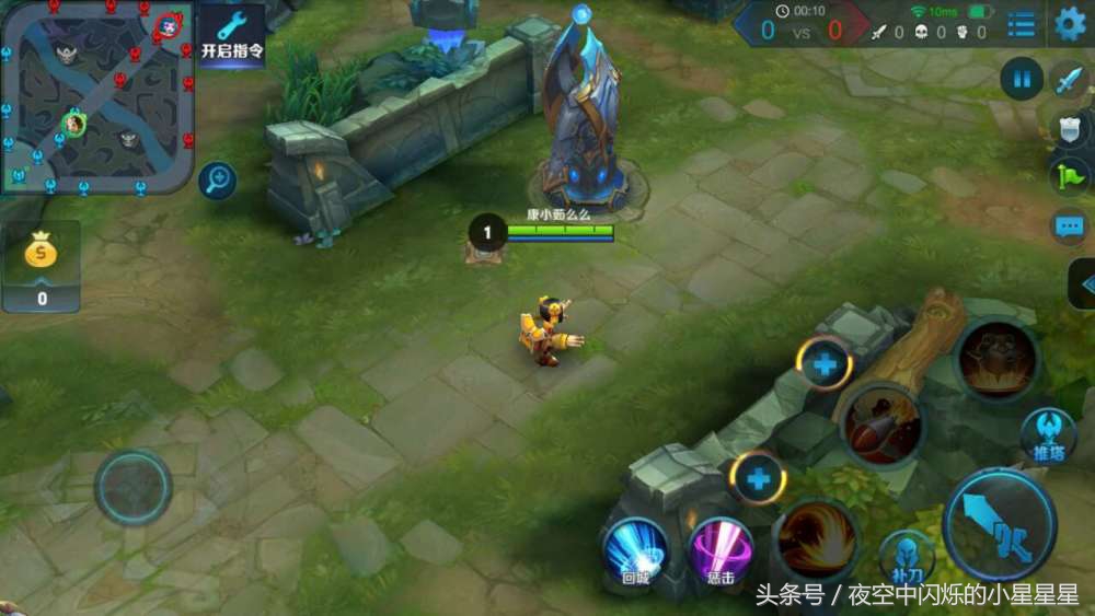 王者荣耀三个方法快速获取金币,王者荣耀新手入门扫盲