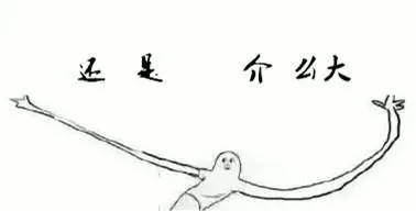 在重庆，“玩你的公司”与“爱你的公司”的差距竟有这么大