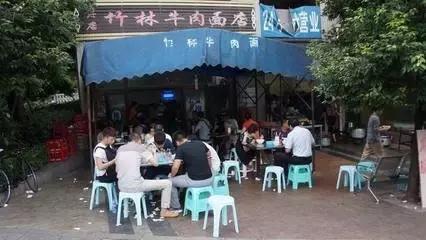 重庆城内好吃的当地餐馆,重庆城的面吃一碗少一碗