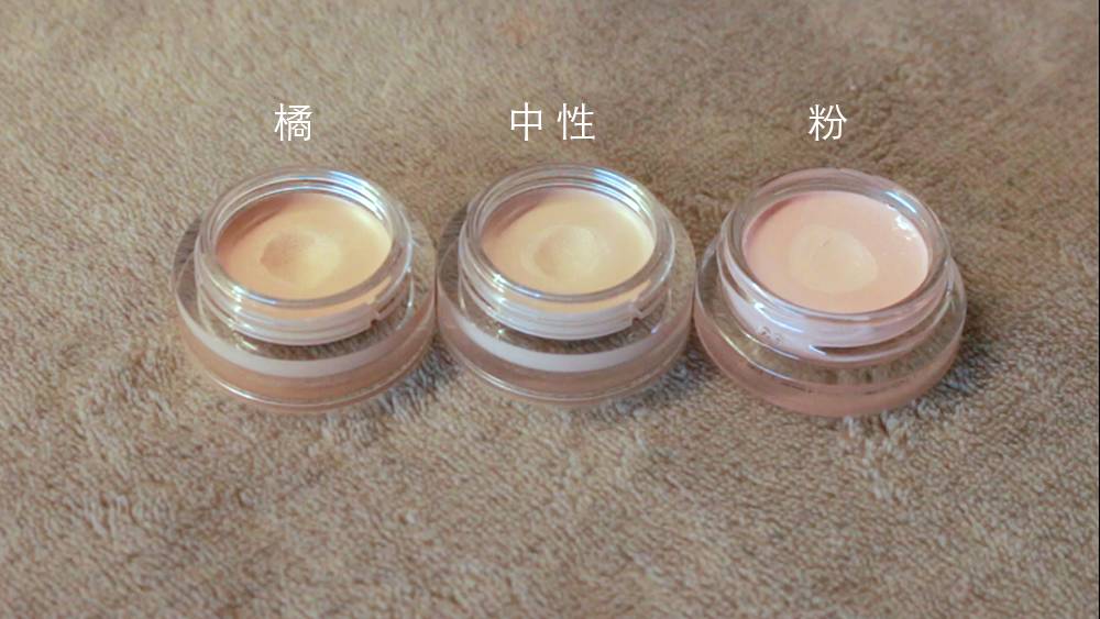 如何才是解决黑眼圈的最好方法,如何快速有效解决黑眼圈