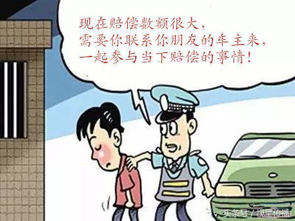 借车给别人出事故没有商业险,借车给别人出事别人不赔偿怎么办