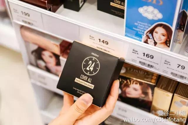 墙裂护肤品推荐,墙裂推荐的东西