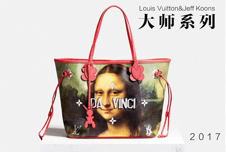 LV印上蒙娜丽莎包标价2万5，卢浮宫同款只要140，选哪个？