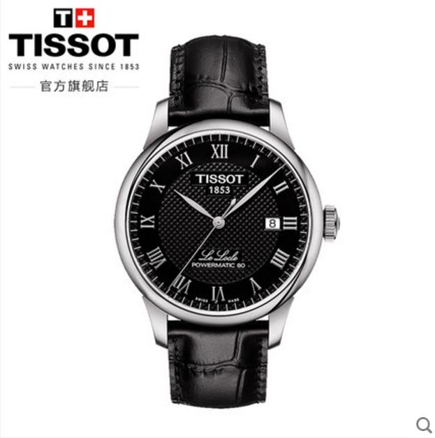 香港买表购物攻略图,香港购物哪里购表便宜