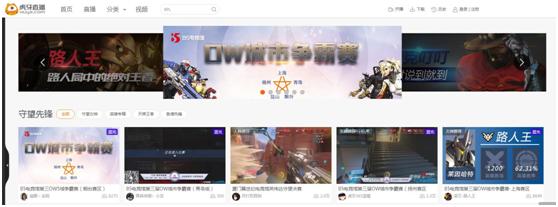 ow城市联赛,ow城市赛