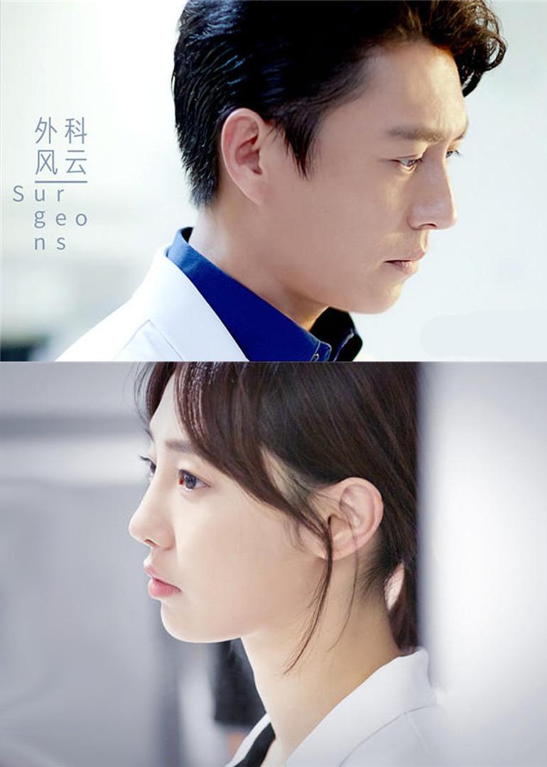 白百何陈伟霆南方有乔木扑街,白百何时隔四年新剧首播