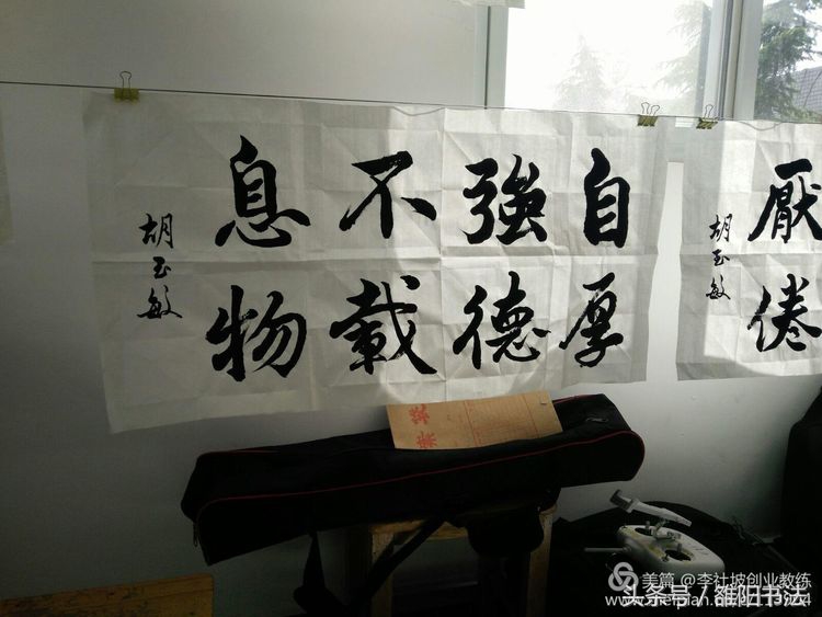 书法名家进校园传统文化润心田,传统文化书画进校园