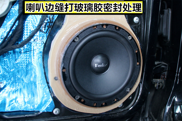 大众迈腾改音响,大众迈腾2020款330领先版音响效果