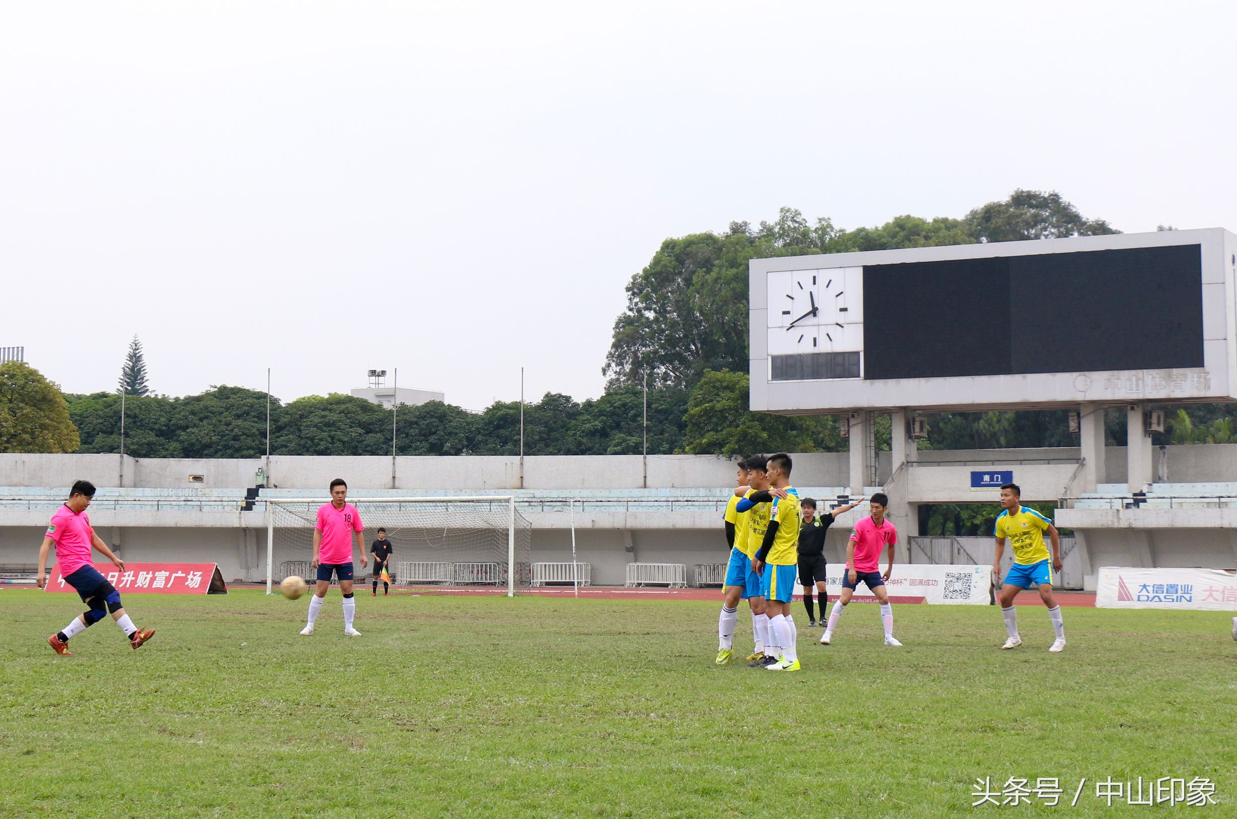 中山市足球联赛2019,国内三级足球联赛