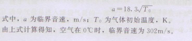 脉冲强力清灰器,脉冲强力清灰机