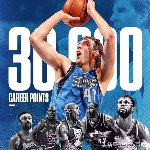 姚明感人时刻,姚明对邓肯的感人视频