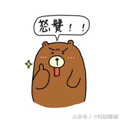 点玻式幕墙安装流程,全玻玻璃幕墙工程基本知识