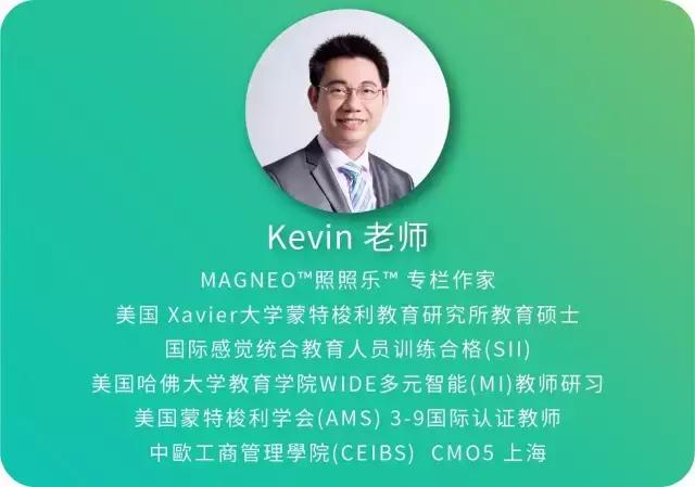 怎么陪孩子才算高质量陪伴,怎样陪伴孩子才是有效的陪伴图文