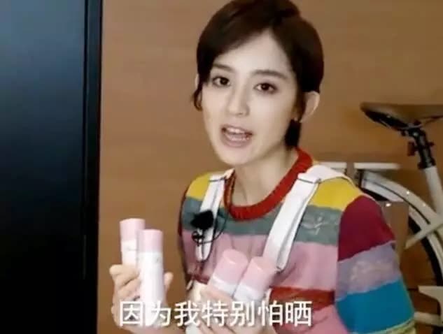 花少娜扎狂喷防晒,花少3娜扎图片大全