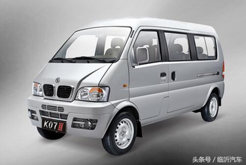 临沂最便宜的纯电动面包车,微型面包车哪个牌子便宜又实惠