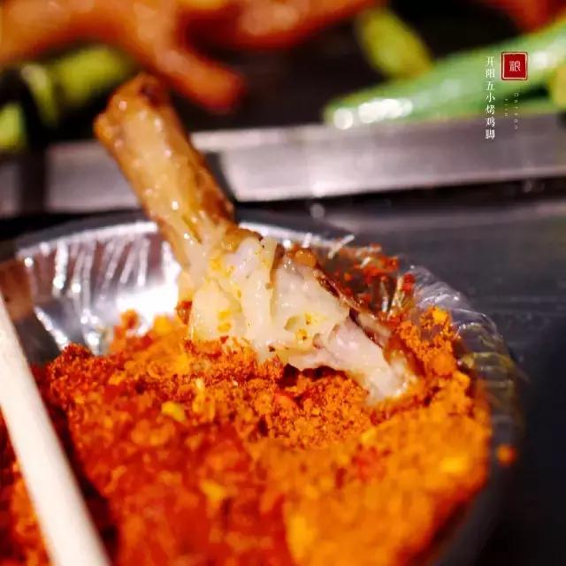 开阳出名美食可带走,开阳的美食有哪些怎么做