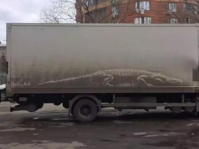 车脏了小妙招,平时车脏了怎么处理