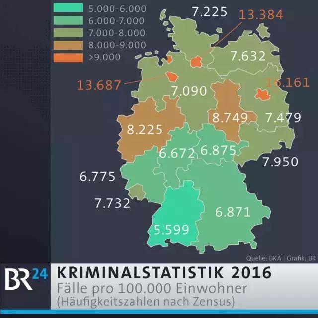 德国最危险城市排名,德国犯罪率世界排名