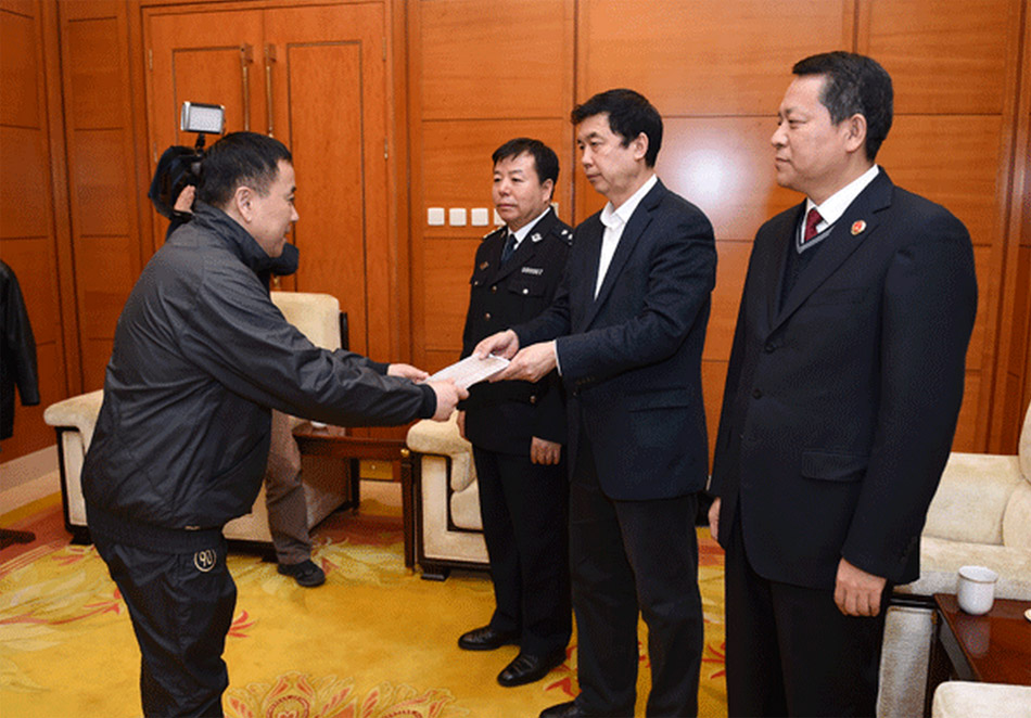 唐国强丁义珍,丁义珍原型最后结局