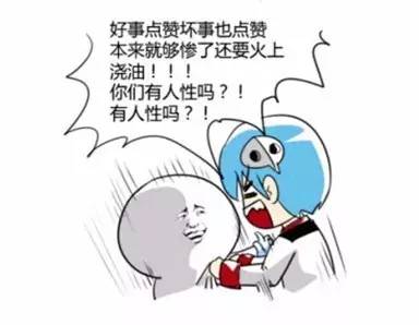 谈谈微信中的基本社交礼仪,微信关于朋友圈的常识