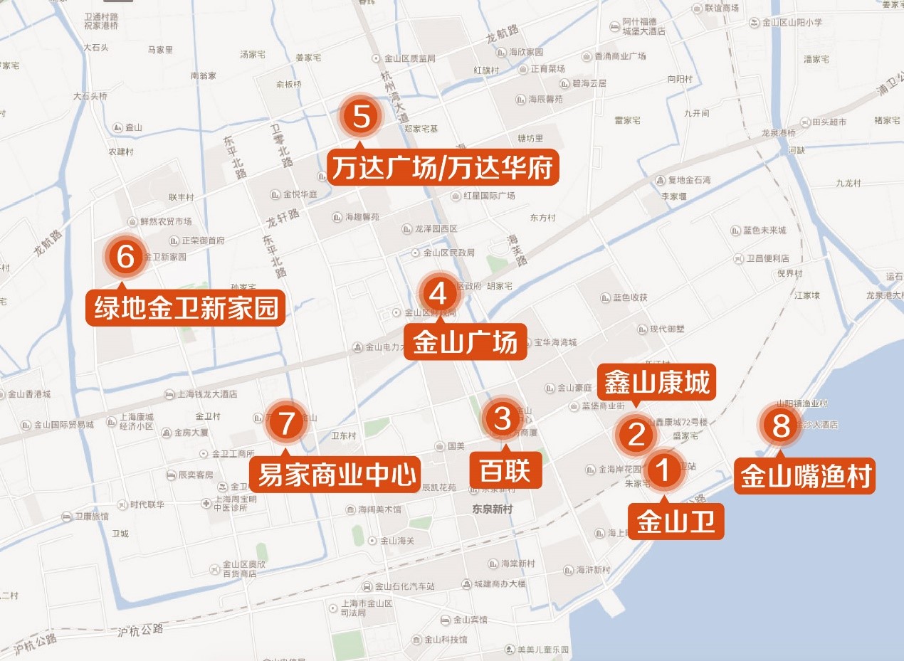 住金山区的感受,在金山居住的体验