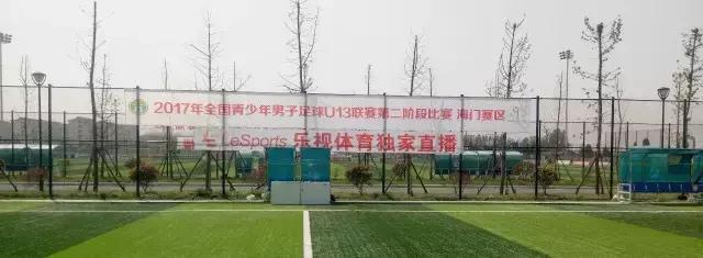 u13联赛完整版,u13邀请赛完整视频