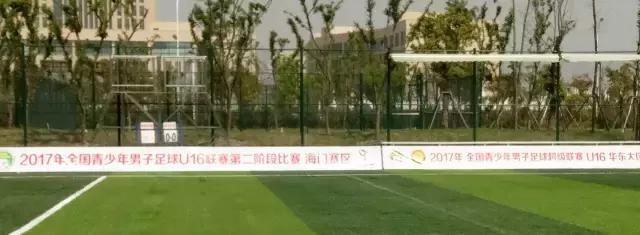 u13联赛完整版,u13邀请赛完整视频