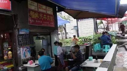 重庆城内好吃的当地餐馆,重庆城的面吃一碗少一碗