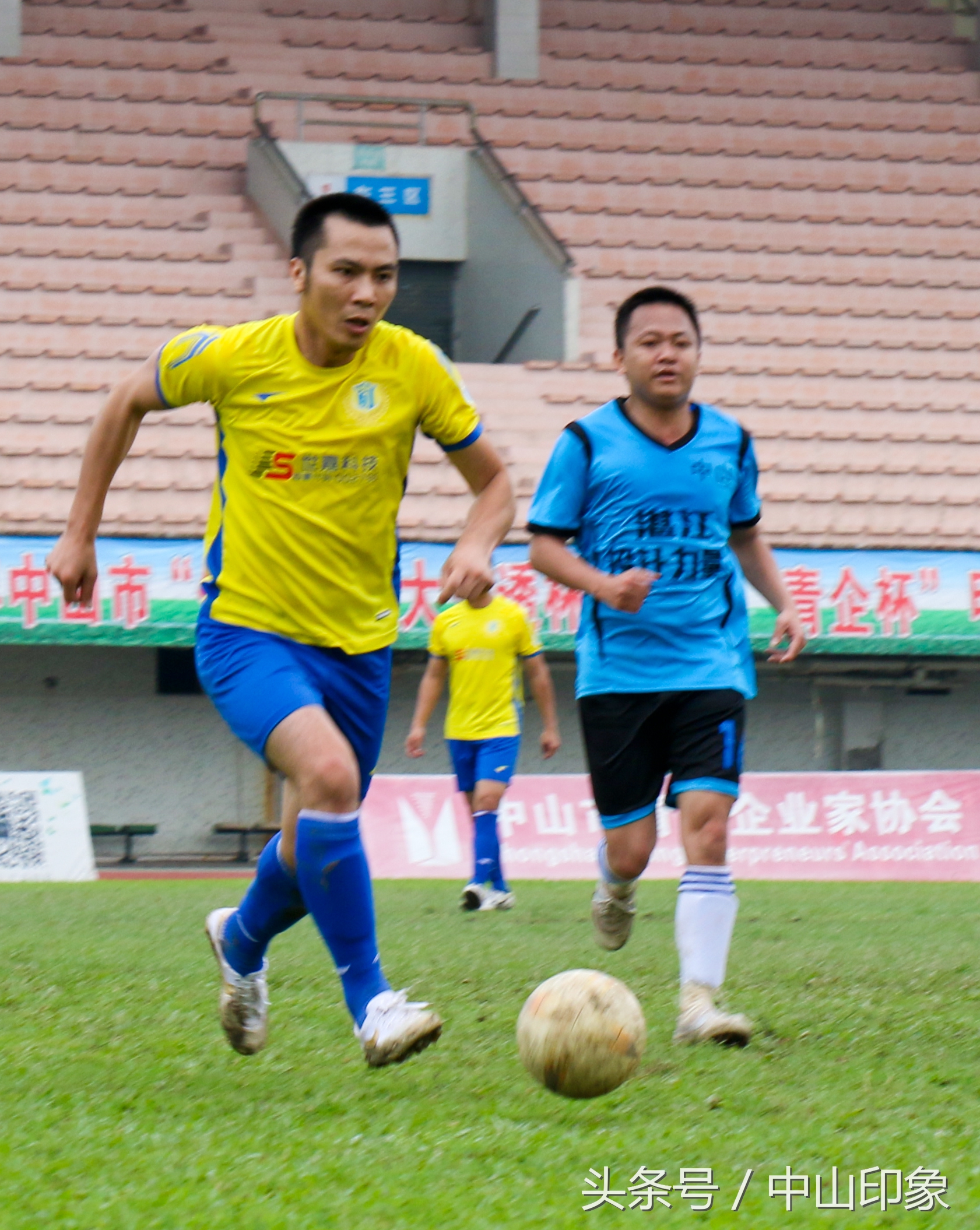 中山市足球联赛2019,国内三级足球联赛