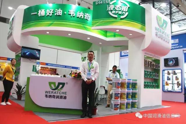 润滑油业务如何做,润滑油工业油如何跑业务