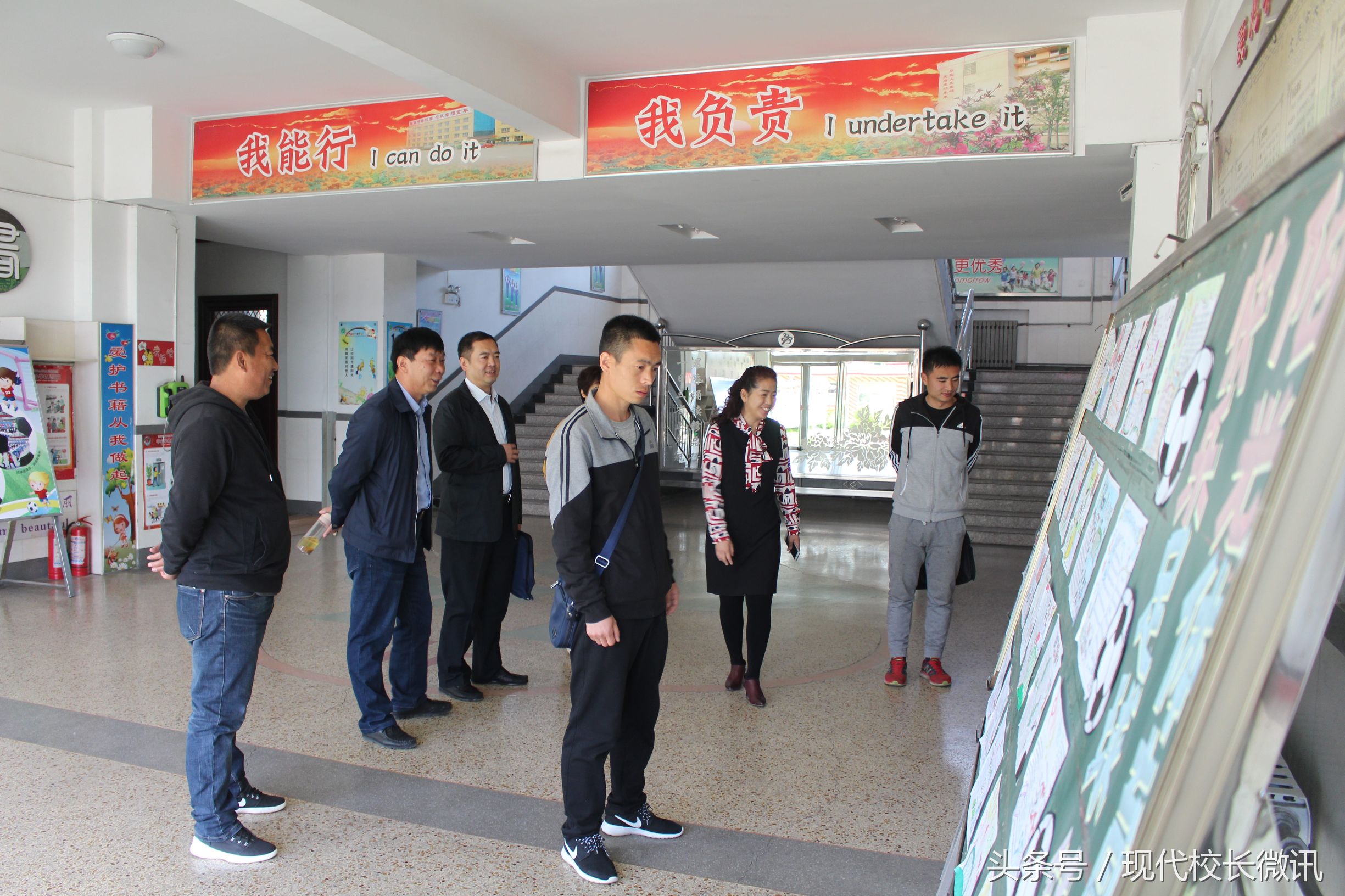 太原尖草坪区双语实验小学怎么样,太原市尖草坪双语实验小学203班