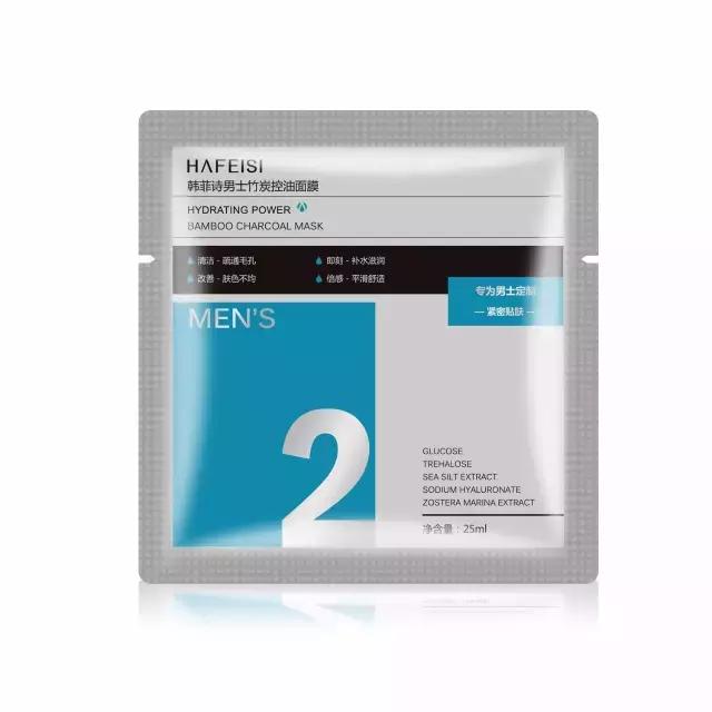 韩菲诗新款精华,男士韩菲诗推荐