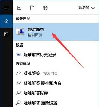 升级Win10创意者提示“0xc1900204”错误怎么办？