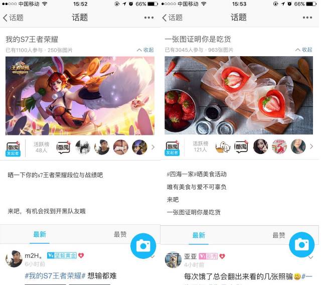 上线初期，第一批用户哪里来？这些途径真有效！