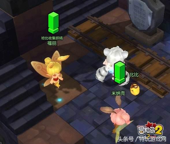 冒险岛2游戏币兑换比例,冒险岛2物价规律