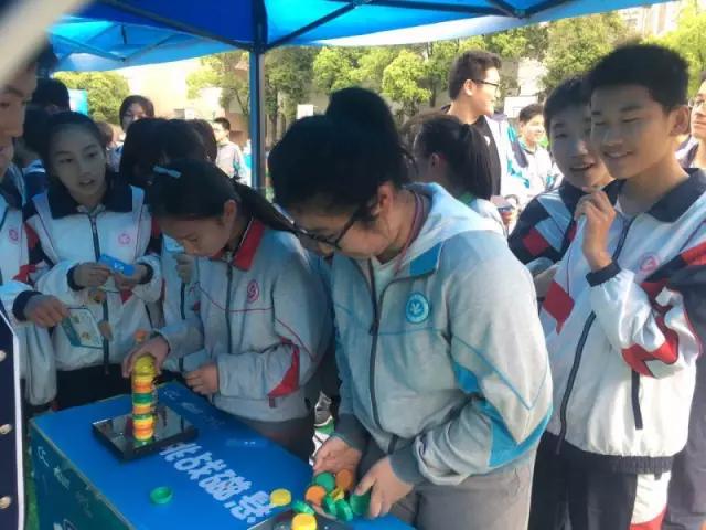 学生卡服务网址,滴滴学生卡初中生可以吗