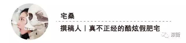 阴阳师鬼女红叶阵容,鬼女红叶阴阳师